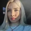 Отзыв от Нина Дорофеева