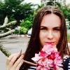 Отзыв от Ангелина Потапова