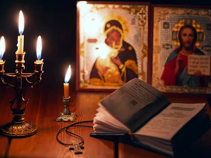 Эффективная молитва от гадалки в Волгореченске для возврата любимого человека